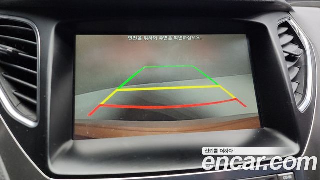 Hyundai Grandeur 2015 — photo 15
