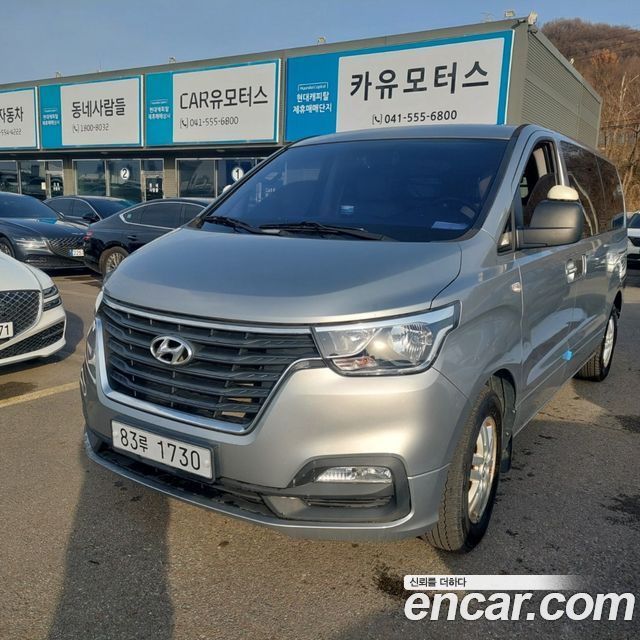 Hyundai Starex 2019 — photo 1