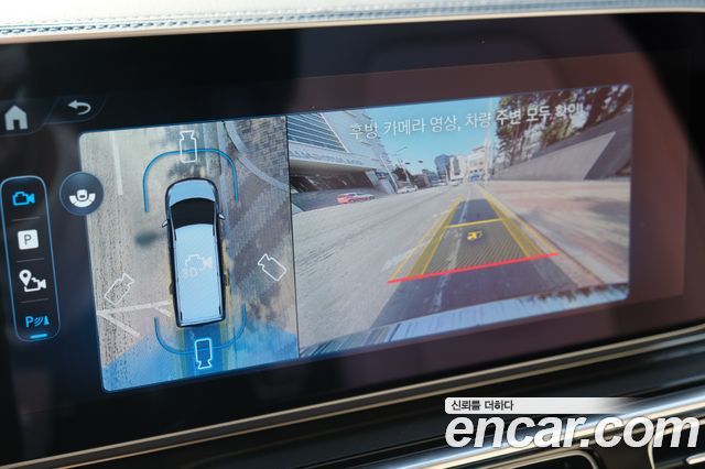 Mercedes-Benz V-Class 2025 — photo 19