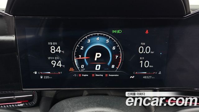 Hyundai AVANTE 2023 — photo 8