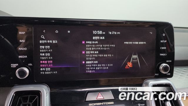 Kia Sorento 2021 — photo 16