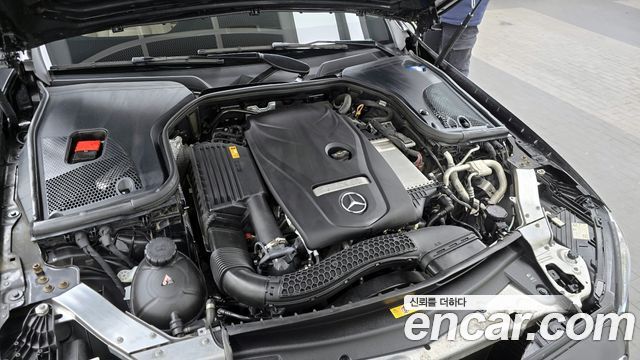 Mercedes-Benz E-Class 2021 — photo 6