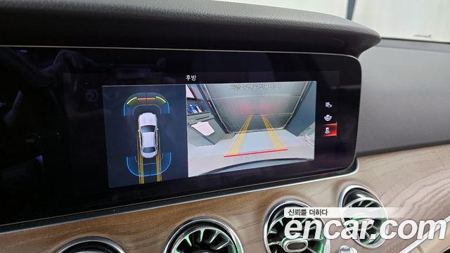 Mercedes-Benz E-Class 2021 — photo 15
