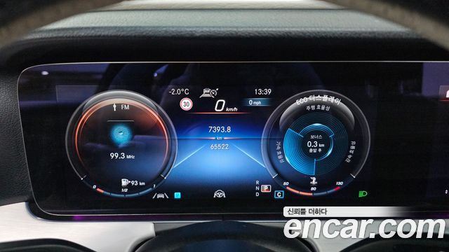 Mercedes-Benz E-Class 2021 — photo 8