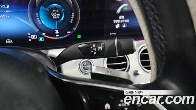 Mercedes-Benz E-Class 2021 — photo 9
