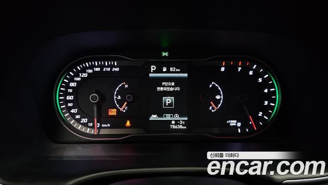 Hyundai Tucson 2023 — photo 8