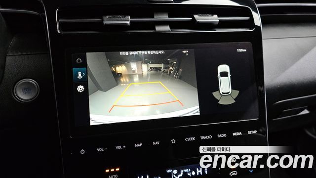 Hyundai Tucson 2023 — photo 15