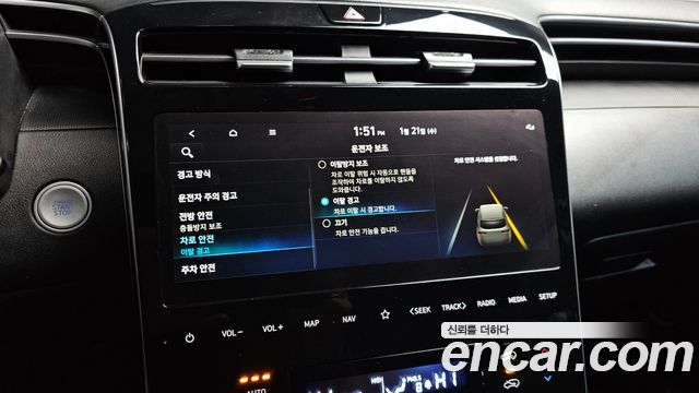 Hyundai Tucson 2023 — photo 16
