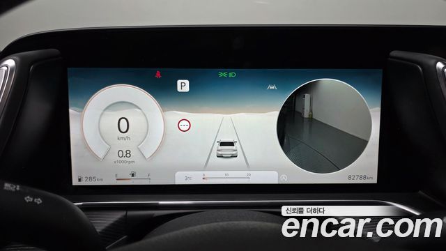 Genesis G90 2022 — photo 8