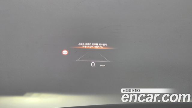 Genesis G90 2022 — photo 16