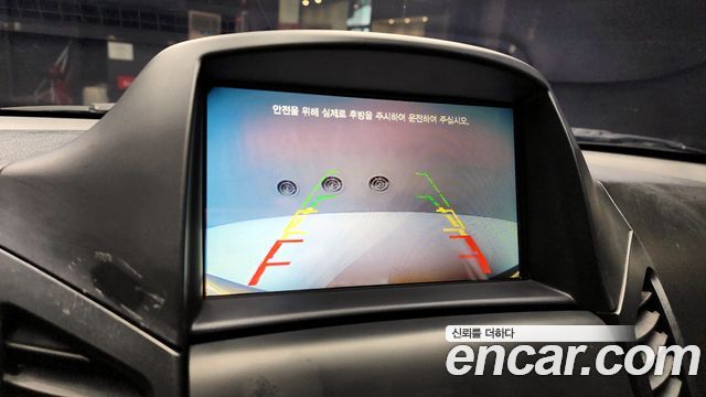Chevrolet Korea Orlando 2015 — photo 16