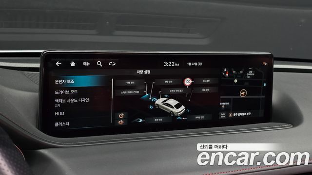 Genesis G80 2022 — photo 15