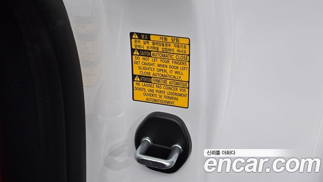 Genesis G80 2022 — photo 20
