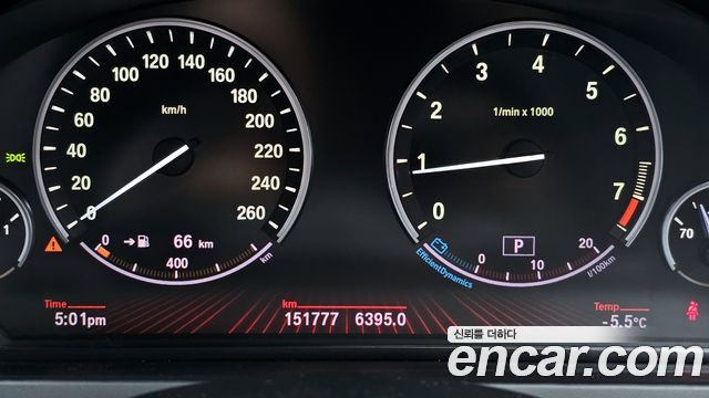 BMW 7-Series 2011 — photo 8