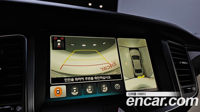 Hyundai Equus 2015 — photo 16