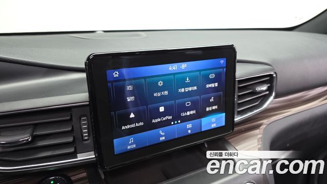 Ford Explorer 2020 — photo 15