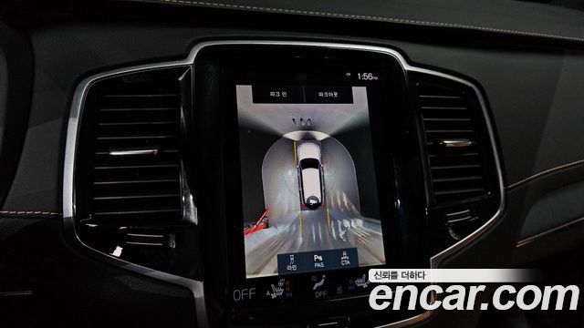 Volvo XC90 2021 — photo 15