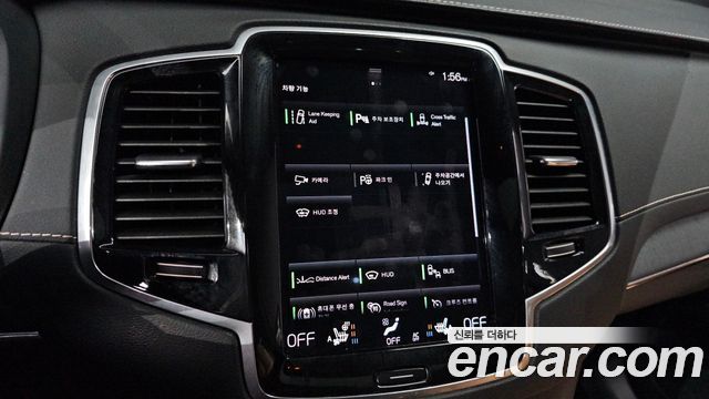 Volvo XC90 2021 — photo 16