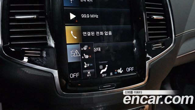 Volvo XC90 2021 — photo 18