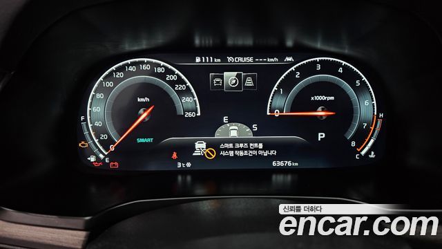 Kia K7 2020 — photo 8
