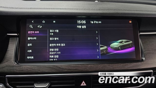 Kia K7 2020 — photo 18