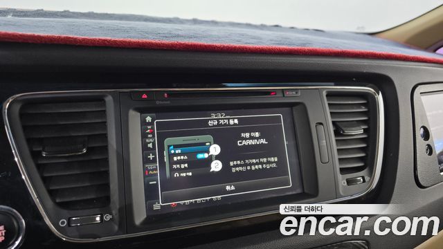 Kia Canival 2016 — photo 16