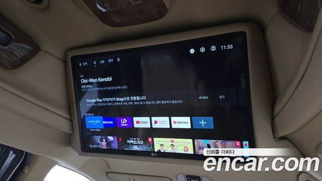 Kia Canival 2016 — photo 17