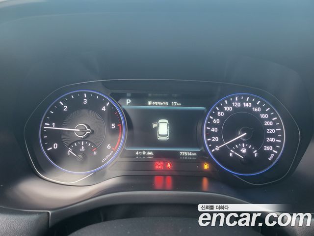 Hyundai Palisade 2022 — photo 8