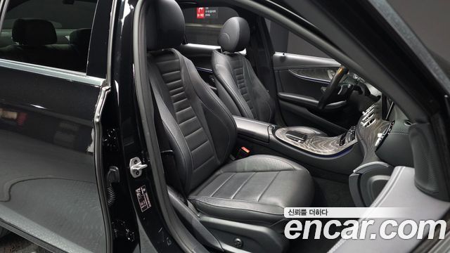 Mercedes-Benz E-Class 2022 — photo 13