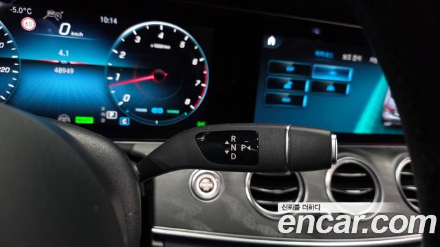 Mercedes-Benz E-Class 2022 — photo 15