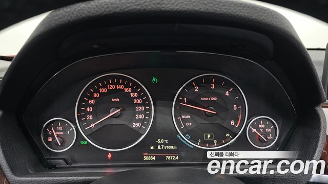 BMW 3-Series 2015 — photo 8