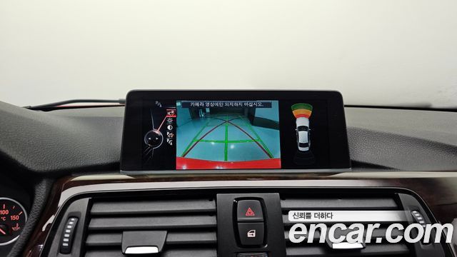 BMW 3-Series 2015 — photo 17