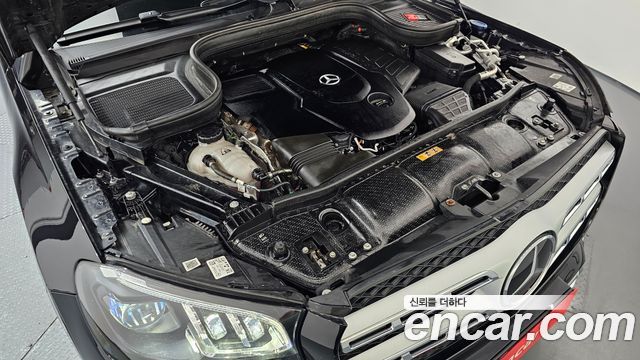 Mercedes-Benz GLS-Class 2021 — photo 6