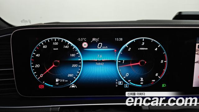 Mercedes-Benz GLS-Class 2021 — photo 8