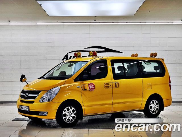 Hyundai Starex 2014 — photo 2