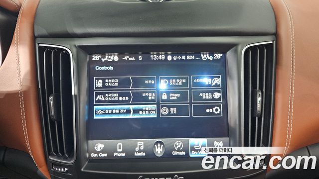 Maserati Levante 2019 — photo 16