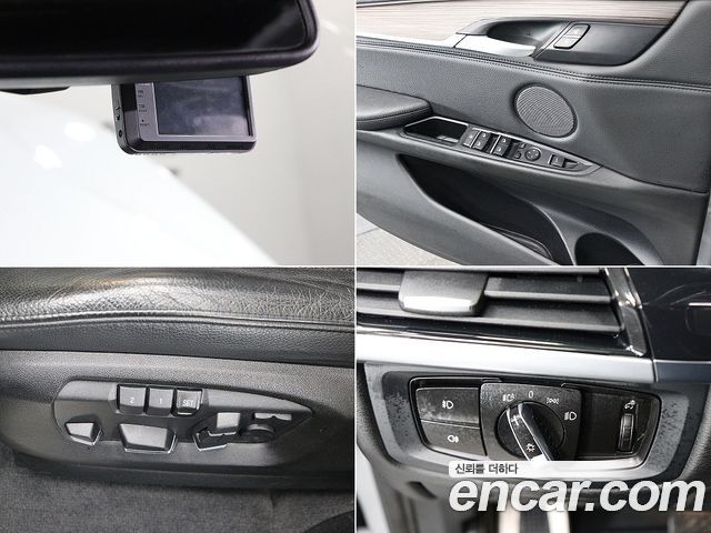 BMW X5 2016 — photo 17