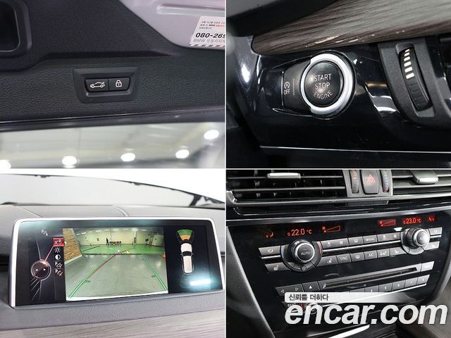 BMW X5 2016 — photo 18