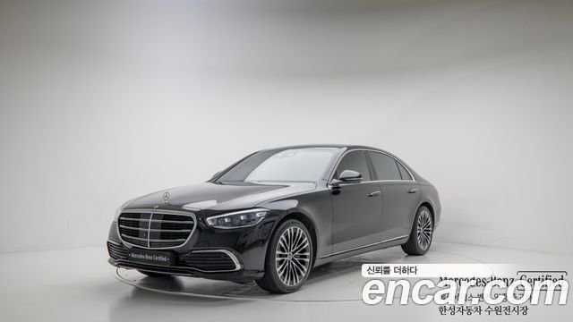 Mercedes-Benz S-Class 2022 — photo 1