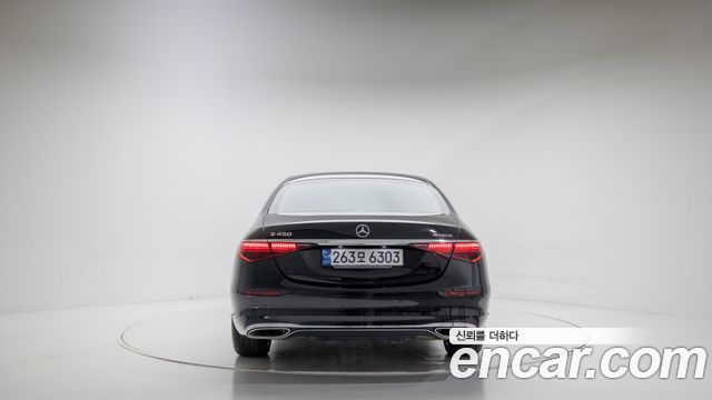 Mercedes-Benz S-Class 2022 — photo 4