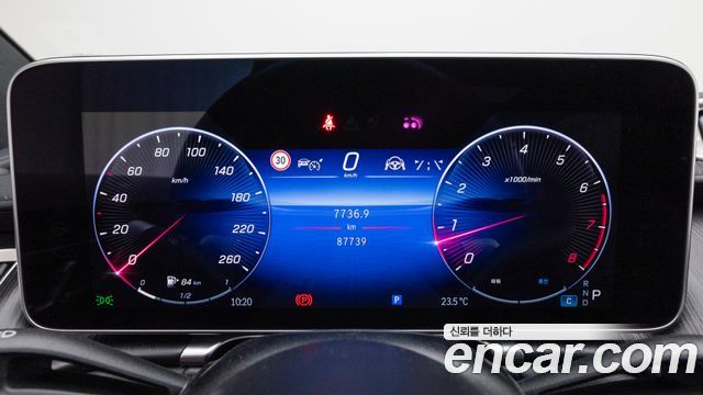 Mercedes-Benz S-Class 2022 — photo 8