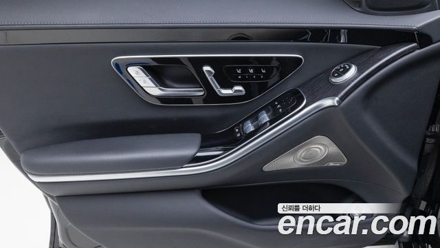 Mercedes-Benz S-Class 2022 — photo 15