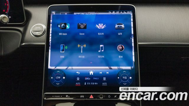 Mercedes-Benz S-Class 2022 — photo 16