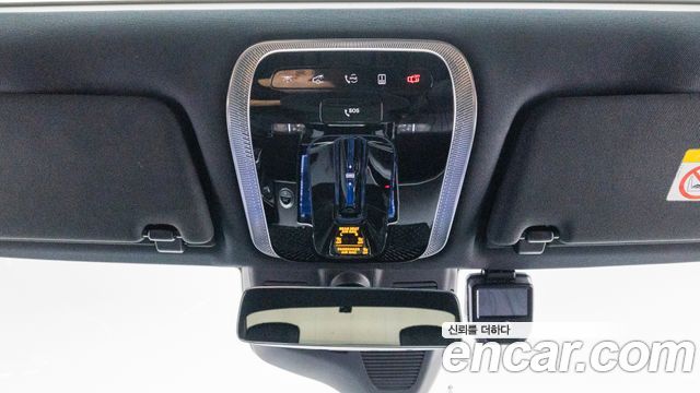 Mercedes-Benz S-Class 2022 — photo 17