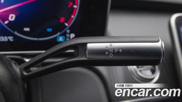 Mercedes-Benz S-Class 2022 — photo 19