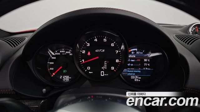 Porsche 718 2023 — photo 8