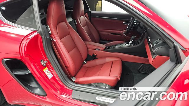 Porsche 718 2023 — photo 10