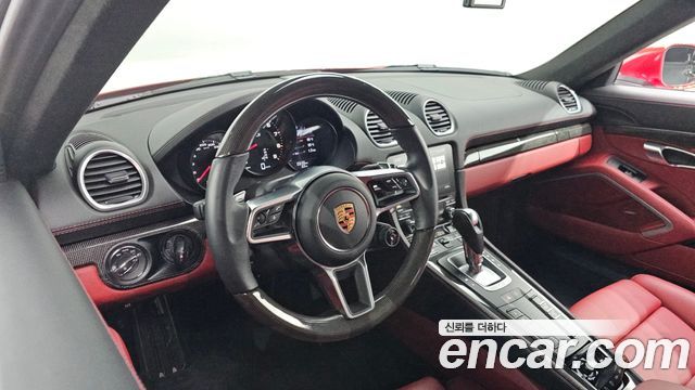 Porsche 718 2023 — photo 12
