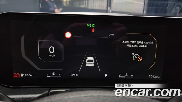 Kia K8 2025 — photo 8