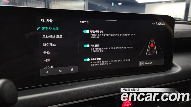 Kia K8 2025 — photo 16